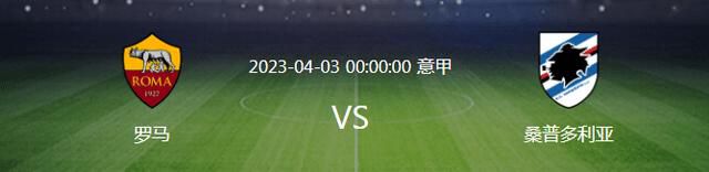 04:00 华盛顿奇才 126-130 亚特兰大老鹰08:00 俄克拉荷马城雷霆 124-108 布鲁克林篮网09:00 菲尼克斯太阳 112-107 奥兰多魔术09:00 孟菲斯灰熊 92-123 萨克拉门托国王今日焦点战预告14:00 澳超 西悉尼流浪者 VS 麦克阿瑟FC 两队近期状态低迷，谁能率先走出颓势？20:00 友谊赛 中国VS 中国香港 亚洲杯前的最后一场热身赛，国足能否打好这一战？23:00 英冠 莱斯特城 VS 哈德斯菲尔德 状态火热的领头羊莱斯特城在主场轻取保级队哈德斯菲尔德？　04:00 英超利物浦 VS 纽卡斯尔联 伤病满营的纽卡做客安菲尔德凶多吉少？ 事件阿斯：皇马向姆巴佩送上合同 他有15天时间考虑西班牙媒体阿斯报消息，皇马将在当地时间1月1日0点之后，向姆巴佩送上一份合同，并且联系他的母亲。